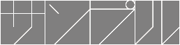 logo-sampleB